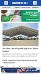 Mobile Screenshot of jornalcruzeiro.com.br